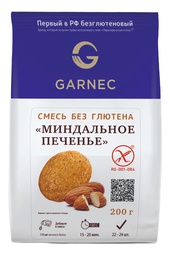 Смесь Миндальное печенье без глютена GARNEC, 200г