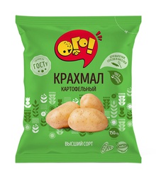 Крахмал ОГО! картофельный, 150 г