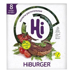 Котлеты "HI" растительные HiBURGER, 800г