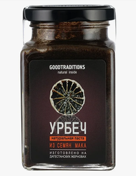 Урбеч из семян мака, 230г Goodtraditions