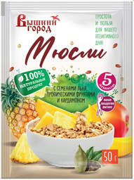 Мюсли 5 злаков с семенами льна,тропическими фруктами и кардамоном, 50г