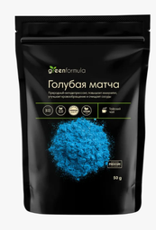 Голубая матча Greenformula, 50г