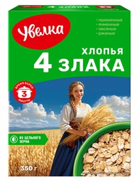 Хлопья 4 злака Увелка, 350г