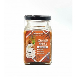 Кокосовая ириска Goodtraditions, 230г