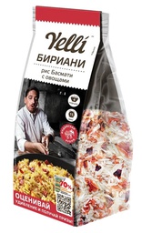 Рис Yelli Бириани Басмати с овощами, 250г
