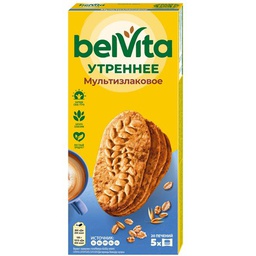 Печенье Belvita Утреннее витаминизированное мультизлаковое, 225г