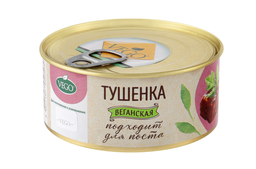 ТУШЕНКА VEGO, 300г