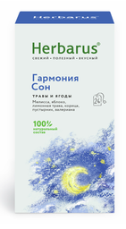 Чайный напиток Herbarus Гармония и сон, 24пак